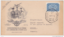ARGENTINE 1955 FDC FORCES ARMEES Yvert 557, Michel 635 - FDC