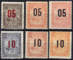 Madagascar N° 115 - 120 * - Neufs