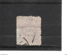 BRESIL 1884 Yvert 63 Oblitéré - Used Stamps