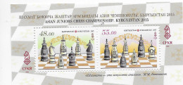 Kyrgisia 2015 Chess +text Botwinnik - Kirgisistan