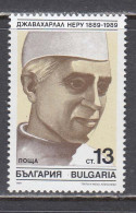 Bulgaria 1989 - 100th Birthday Of Jawaharlal Nehru, Mi-Nr. 3781, MNH** - Neufs