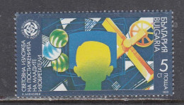 Bulgaria 1989 - Weltausstellung EXPO'89, Mi-Nr. 3748, MNH** - Ungebraucht