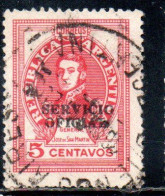 ARGENTINA 1938 1954 1953 OFFICIAL STAMPS SERVICE SERVICIO OFICIAL OVERPRINTED 5c USED USADO - Dienstmarken