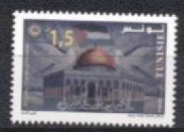 Tunisie 2019- Al Quds Capitale De La Palestine  Série (1v) - Tunesien (1956-...)