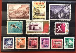 China, People's Republic - From 1950 To 1965 - Used Stamps