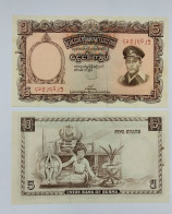 Burma 5 Kyats ND 1958 P-47 UNC Foxing - Myanmar