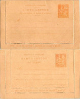 Entier FRANCE - Carte-lettre Réponse Payée Neuf ** - 15c Mouchon Primitif Orange - Letter Cards