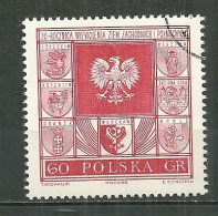 POLAND Oblitéré 1435 Anniversaire Du Retour Des Territoires De L'Ouest Aigle Armoiries Amoirie - Used Stamps