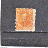 COSTA RICA 1883 Yvert 15 Oblitéré Cote :12 Euros - Costa Rica