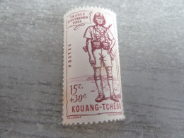 Kouang-Tchéou - Défense De L'Empire - Infanterie Coloniale - 15c.+30c. - Yt 137 - Lilas - Neuf - Année 1941 - - Unused Stamps