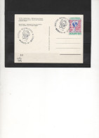 MONACO.1983. TRES RARE CARTE POSTALE "FESTIVAL INTERNATIONAL DU CIRQUE".(VENTE INTERDITE)n°1397. - FDC