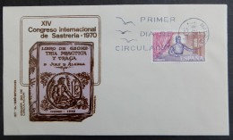 Spanje Spain FDC 1970 XIV Congreso Internacional De Sastreria - FDC