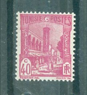 TUNISIE - N°275** MNH SCAN DU VERSO. Types De 1926-28. - Unused Stamps