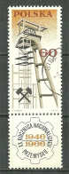 POLAND Oblitéré 1504 Anniversaire De La Nationalisation Des Industries Et Exposition Minière De Przemysil Mine Chevalet - Used Stamps