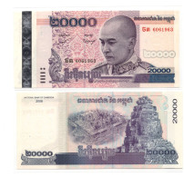 Cambodia 20000 Riels 2008 P-60 UNC - Cambodja