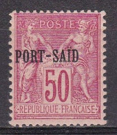 PORT-SAID N°15* - Unused Stamps