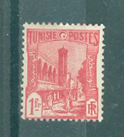 TUNISIE - N°212** MNH SCAN DU VERSO. Typographiés. - Unused Stamps