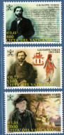 Vaticane 2001 Verdi 3 Values MNH Nabucco, Aida, Othello, Music - Musik