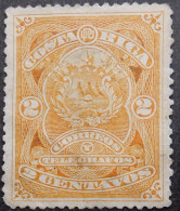 Costa Rica 1892 (1b) Coat Of Arms - Costa Rica