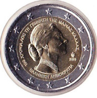 2 Euro Commémoratif Grèce 2023 - Griekenland