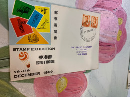 Hong Kong Stamp 1969 Festival Stamp Exhibition FDC Rare - Cartas & Documentos