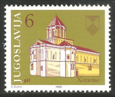 954 Yougoslavie Eglise De Hopovo Church Kirche MNH ** Neuf SC (YUG-361) - Altri & Non Classificati