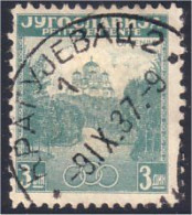 954 Yougoslavie Oplenac (YUG-173) - Used Stamps