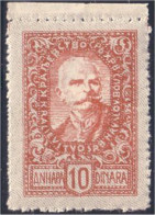 954 Slovenia 10d 1920 MH * Neuf CH (YUG-164) - Used Stamps