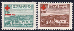 954 Yougoslavie Ruins Ruines MNH ** Neuf SC (YUG-112a) - Neufs