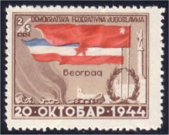 954 Yougoslavie Drapeaux Flags 1945 Pli Fold MNH ** Neuf SC (YUG-106) - Postzegels
