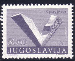 954 Yougoslavie Stone ""V"" MNH ** Neuf SC (YUG-57) - Ongebruikt