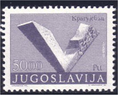 954 Yougoslavie Stone ""V"" MNH ** Neuf SC (YUG-57) - Unused Stamps