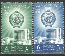 950 Yemen Arab League Ligue Arabe MNH ** Neuf SC (YEM-63) - Yemen