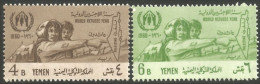 950 Yemen Réfugiés Refugees MNH ** Neuf SC (YEM-48) - Refugiados