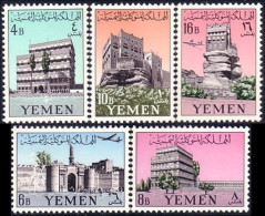 950 Yemen Imam Dar Al-Hajar San'a Rock MNH ** Neuf SC (YEM-34) - Yémen