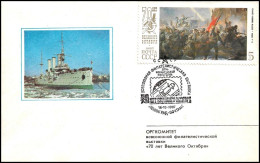 USSR / Russia 1987, All-Union Philatelic Exhibition Leningrad 1987 - Cover - Cartas & Documentos