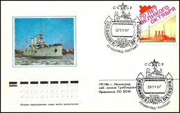 USSR / Russia 1987, All-Union Philatelic Exhibition Leningrad 1987 - Cover - Cartas & Documentos