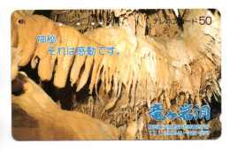 Grotte Cave Télécarte JAPON Phonecard Telefonkarte (K 145) - Paysages