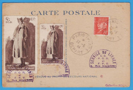 CARTE POSTALE - VIGNETTES 2Fr. ET 10 Fr. "POUR LE LIVRET - AIDE AUX PRISONNIERS" - CACHETS DU SERVICE DU LIVRET - Militair