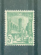 TUNISIE - N°288B** MNH SCAN DU VERSO. Types De 1926-28. - Ongebruikt