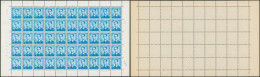 Baudouin à Lunettes - N°1069B En Petite Feuille De 50 TP** Neuf Sans Charnières (MNH) Pl N°3 - 1953-1972 Brillen