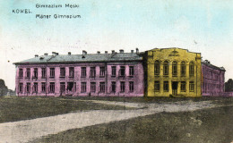 (Ukraine) KOWEL Gimnazium Maner , Oblitéré PK Et SB MCKRJR250 En 1916 - Ukraine