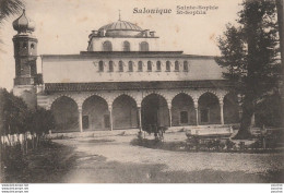 U6- SALONIQUE  (GRECE - GREECE) SAINTE SOPHIE - ( 2 SCANS ) - Grecia