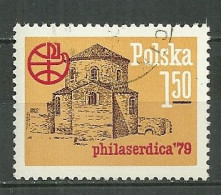 POLAND Oblitéré 2450 Exposition à SOFIA Philaserdica 79 - Used Stamps