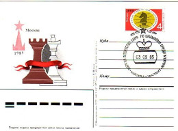 1985 CHESS -World Championship Match  Karpov-Kasparov  Postal Card +  Cancellation Special First Day  USSR - Ajedrez