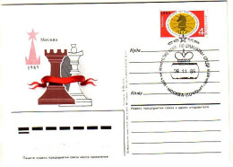 1985 CHESS -World Championship Match  Karpov-Kasparov  Postal Card +  Cancellation Special First Day  USSR - Scacchi