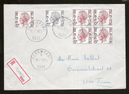 Bestellershalte GEROMPONT 15/7/1980 Stempel Zonder Sterren Letter B Op Recommande - Postmarks With Stars