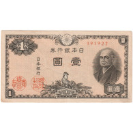 Japon, 1 Yen, 1946, KM:85a, TTB - Japon