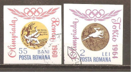 Rumanía Yvert Nº 2080, 2082 (usado) (o) - Used Stamps