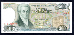 RC 27401 GRECE BILLET DE 500 DRACHMES EMIS EN 1983 - Greece